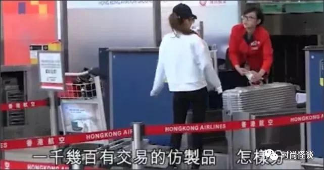 女明星为什么穿山寨假货,女明星为什么要穿山寨假货