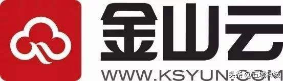 腾讯云和阿里云哪个好,对比阿里巴巴的软件