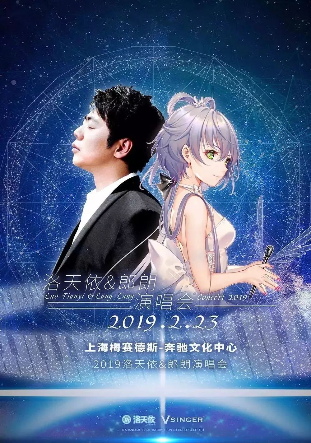 怎么从零开始做虚拟主播,西瓜视频虚拟主播怎么做