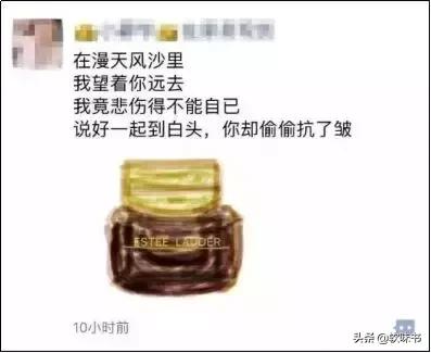 鏂扮數鍟嗘硶浠ｈ喘,鏂扮數鍟嗘硶瀹炴柦鍚庣殑浠ｈ喘