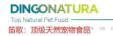 快乐+1，84%肉，人都可以吃的西班牙主食狗湿粮可以合法进来啦