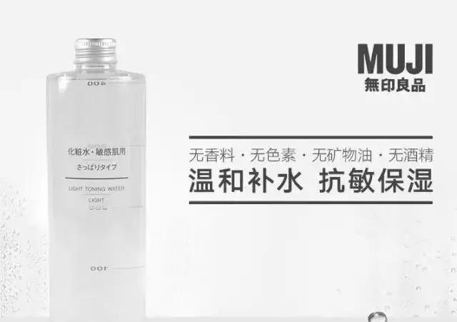 科学的吐槽这些日妆大牌，让我们用成分说话