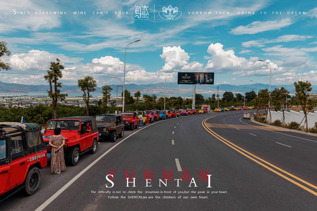 养生就从身态内养开始,身态内养内衣以旧换新