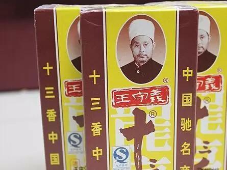 哪些小生意看似不起眼却很赚钱,有哪些不起眼但很能赚钱的职业