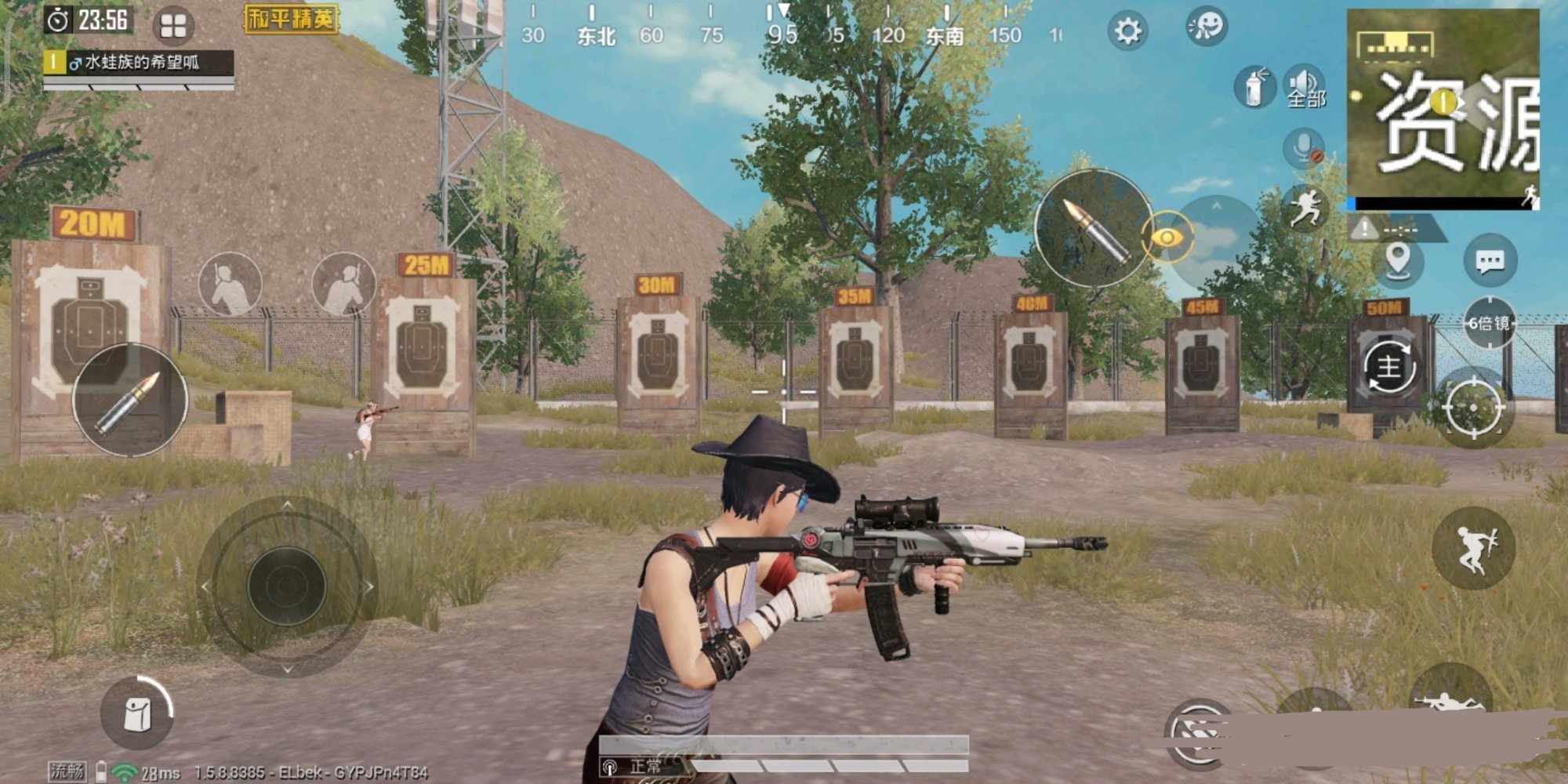 吃鸡仓鼠最新套装,吃鸡仓鼠套装m4