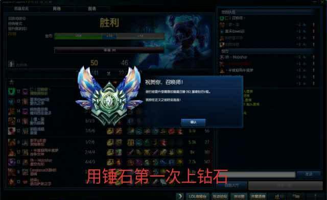 英雄联盟锤石技巧,英雄联盟锤石建模