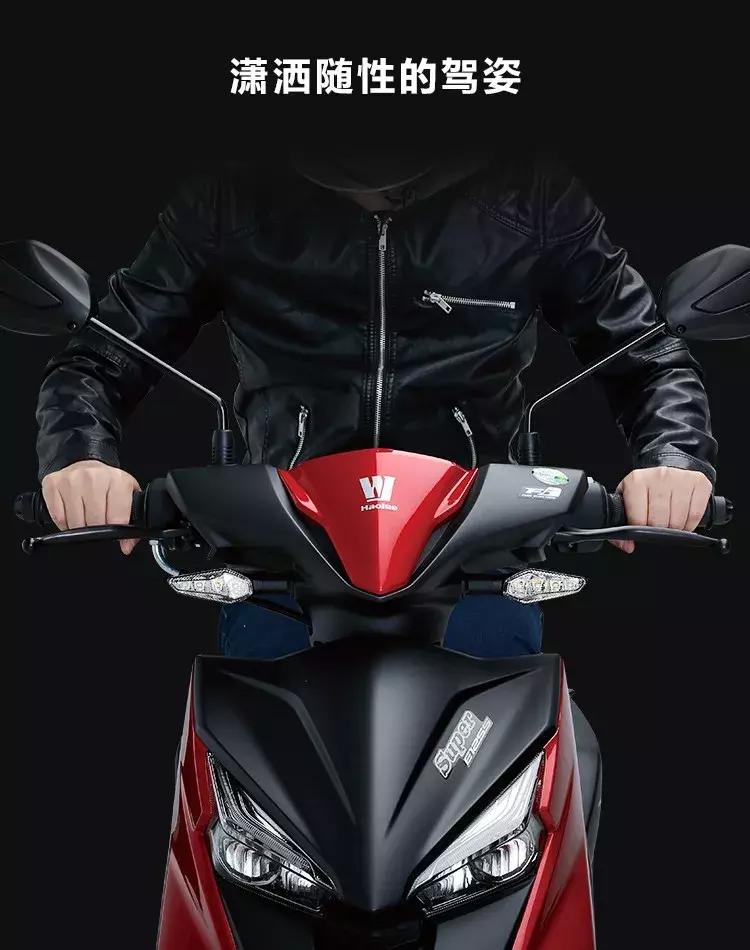 豪爵最新即将上市踏板摩托车,豪爵最新发布的踏板摩托车