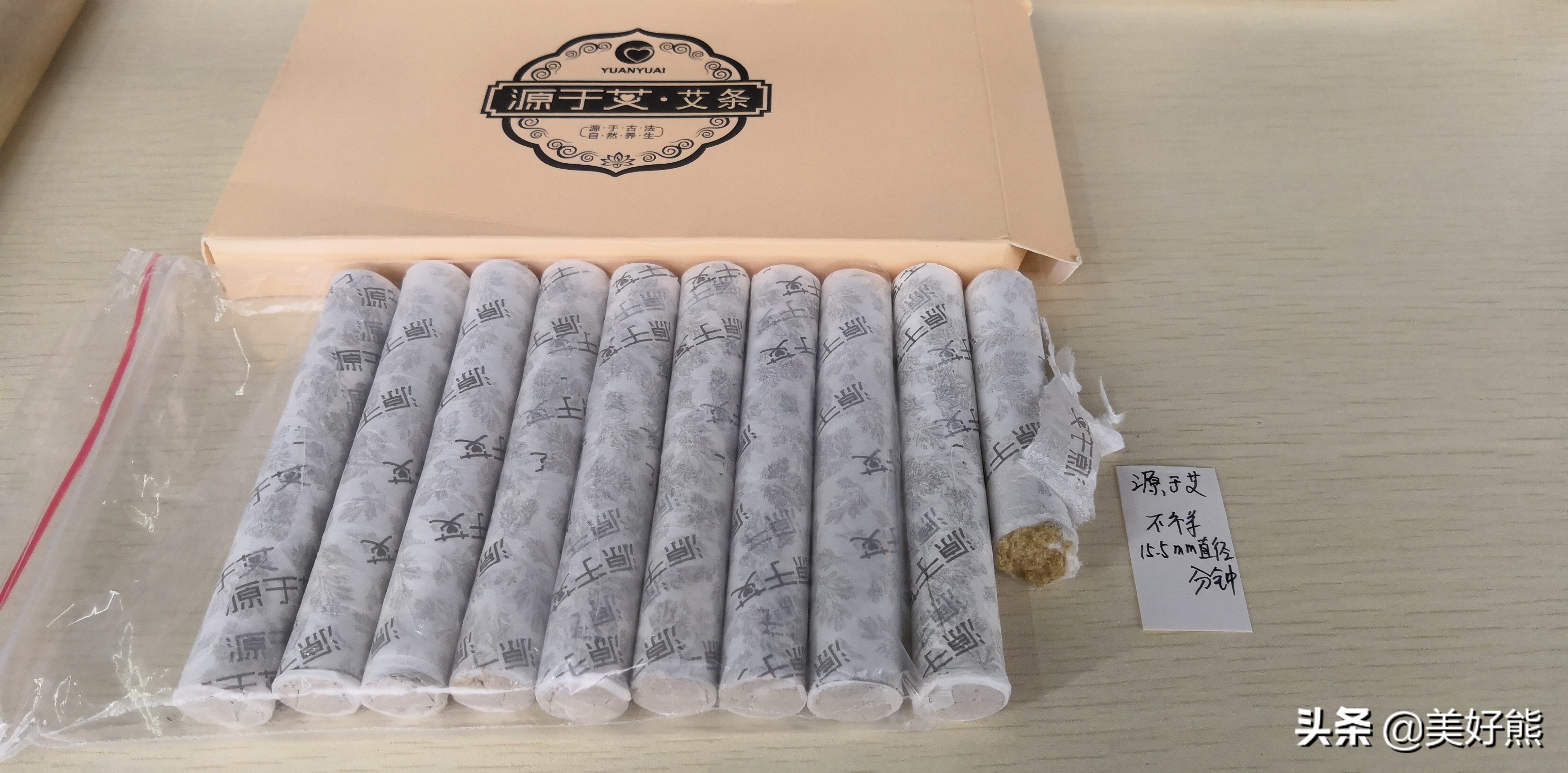 鐐圭噧鑹炬煴30鍒嗛挓,鑹剧伕棣嗕笓鐢ㄩ浄鐏伕鑹炬煴