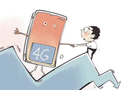 4g太慢是什么原因,4g为什么最近普遍变慢