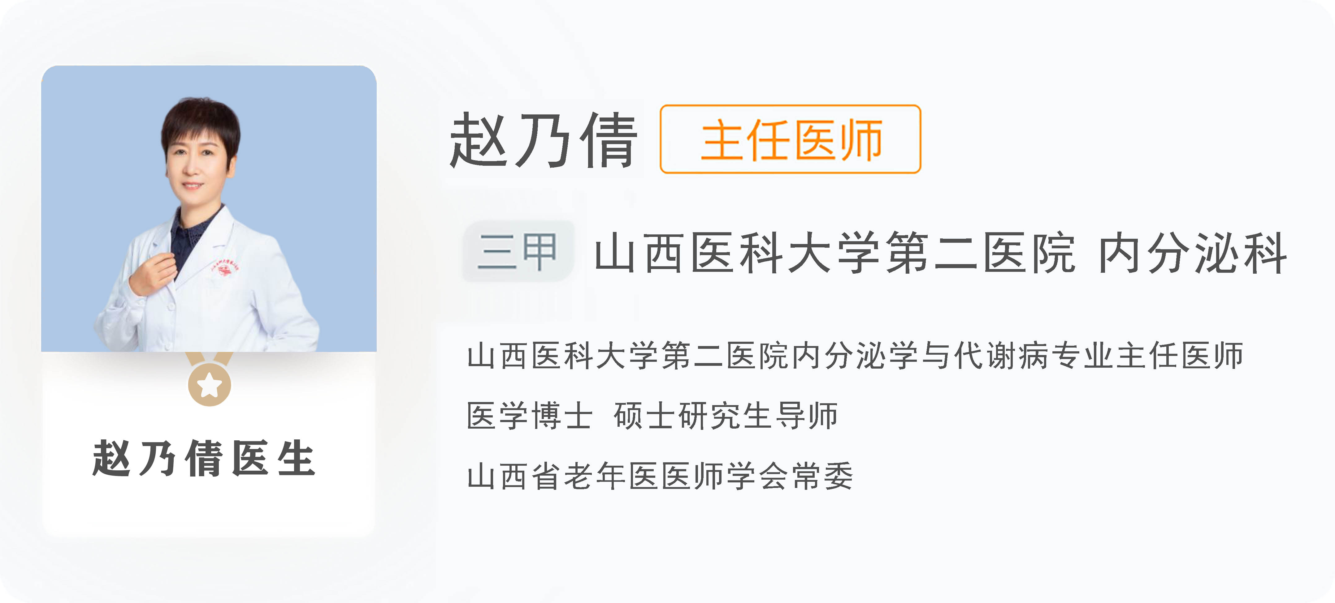 补钙过量会引起排尿困难吗,补钙过多了会导致尿黄吗