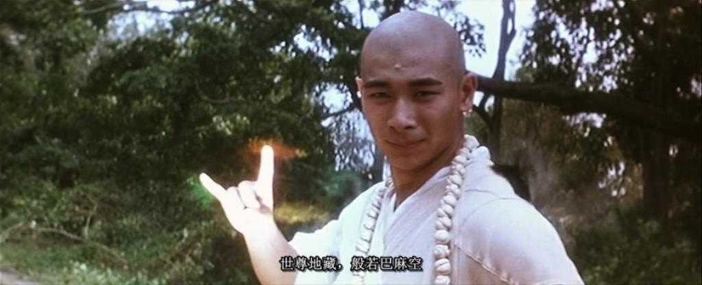 徐克青蛇白蛇都爱上许仙了吗,真实的徐克青蛇