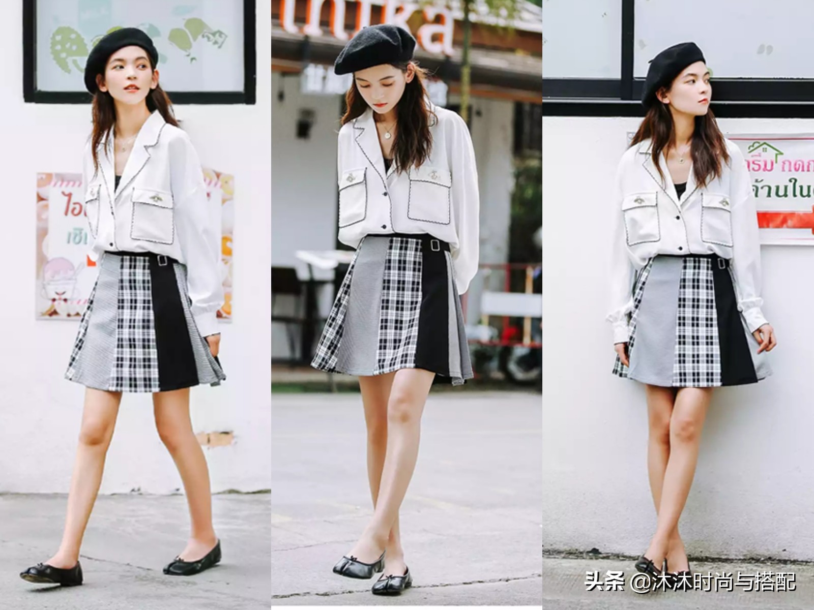 2020春天流行这4件衬衫太美了,今年衬衫怎么选时髦精都选这一件