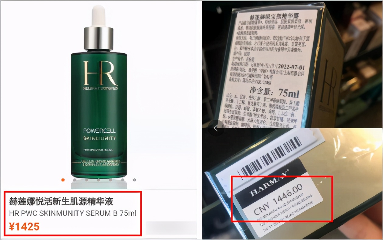 零售届海底捞为何火出圈,海底捞商业技巧有哪些