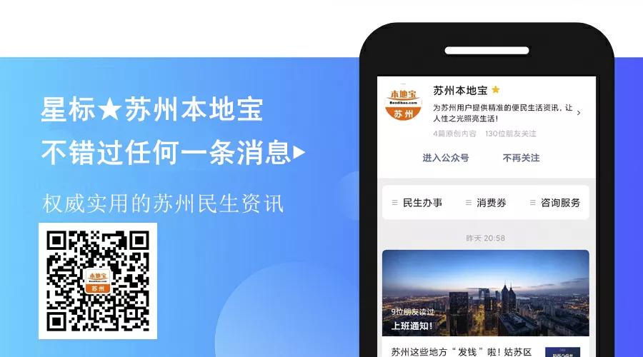 定了！9月1号开始实施！有这类车的人注意了