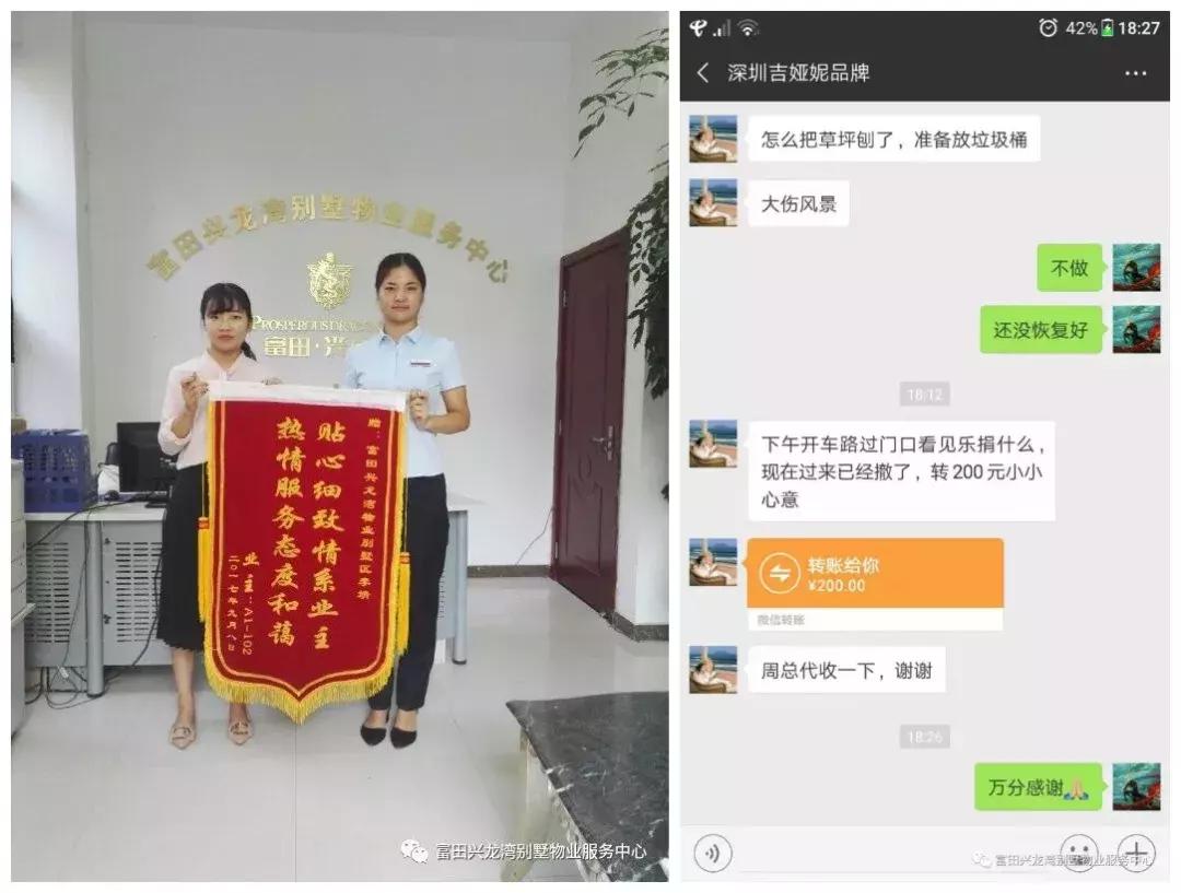 一篇文章搞懂全部文言文,管南神盘