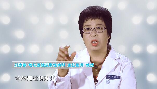 行LEEP切除术后可以完全治愈宫颈问题吗？