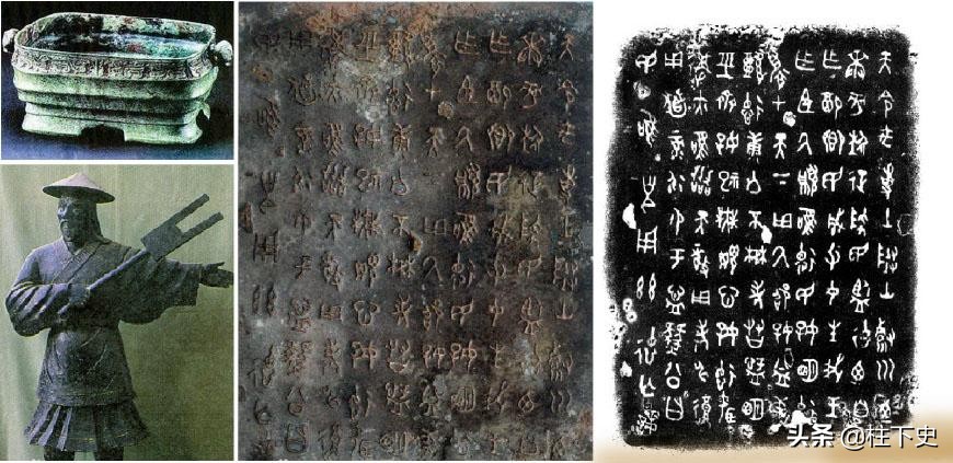 比夏朝更早的朝代叫什么,先秦史书夏朝的历史