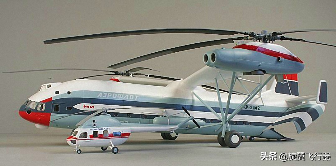 直升机机翼影响,直升机桨叶有什么用