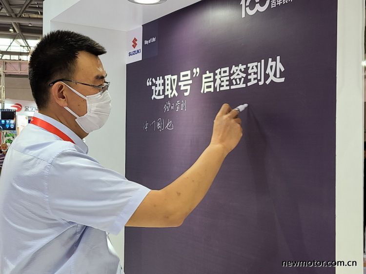 铃木百年踏板摩托车,铃木百年纪念版