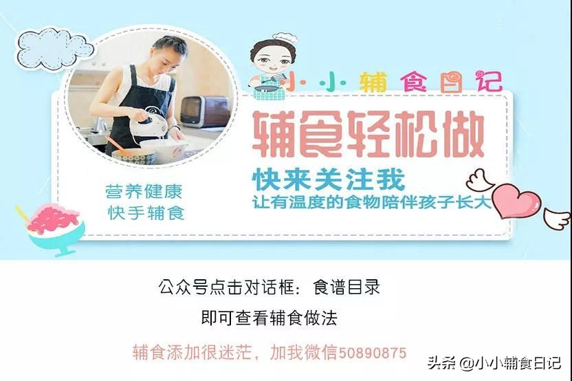 双层蛋糕奶油裱花简单做法,做蛋糕裱花用什么奶油最好