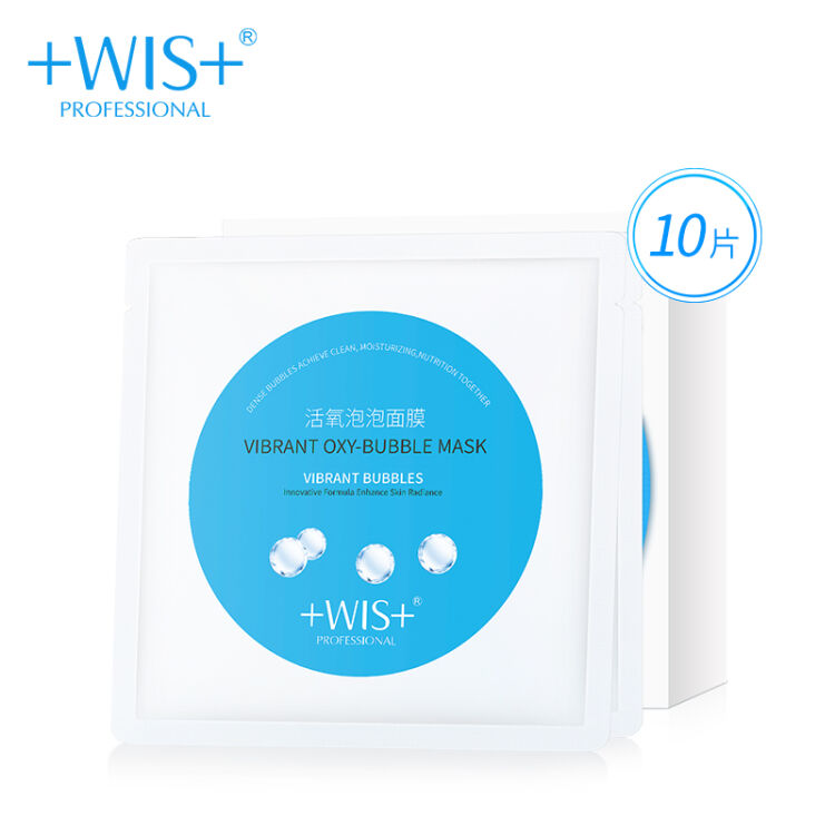 这款火遍大江南北的面膜，你gat了吗？