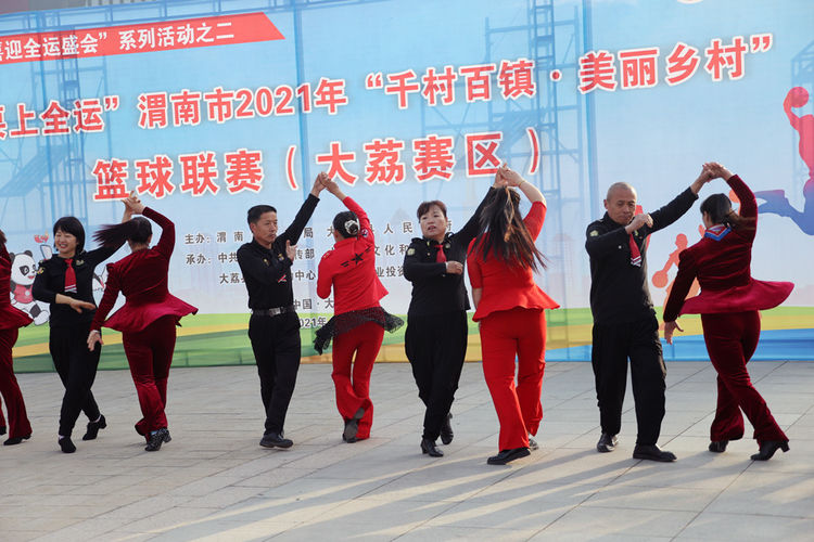 陕西渭南赛区篮球联赛,陕西省渭南市美丽乡村篮球联赛