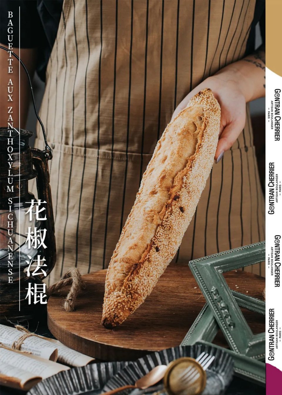 太古汇法国爆款,法国爆款太古汇