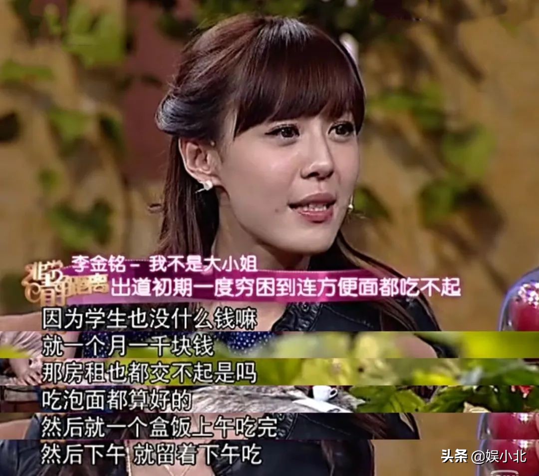 鏉庨噾閾闂灏戦挶,鏉庨噾閾墦瀹樺徃鍚庣画鎬庝箞鏍蜂簡