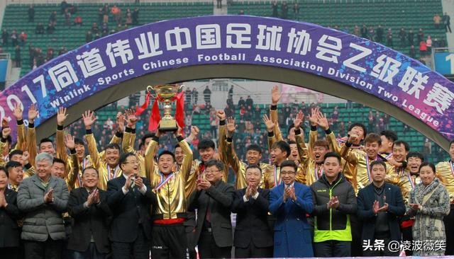 不声不响，上演冲甲大四喜的“冰城小贝”，加盟了这支中甲新军