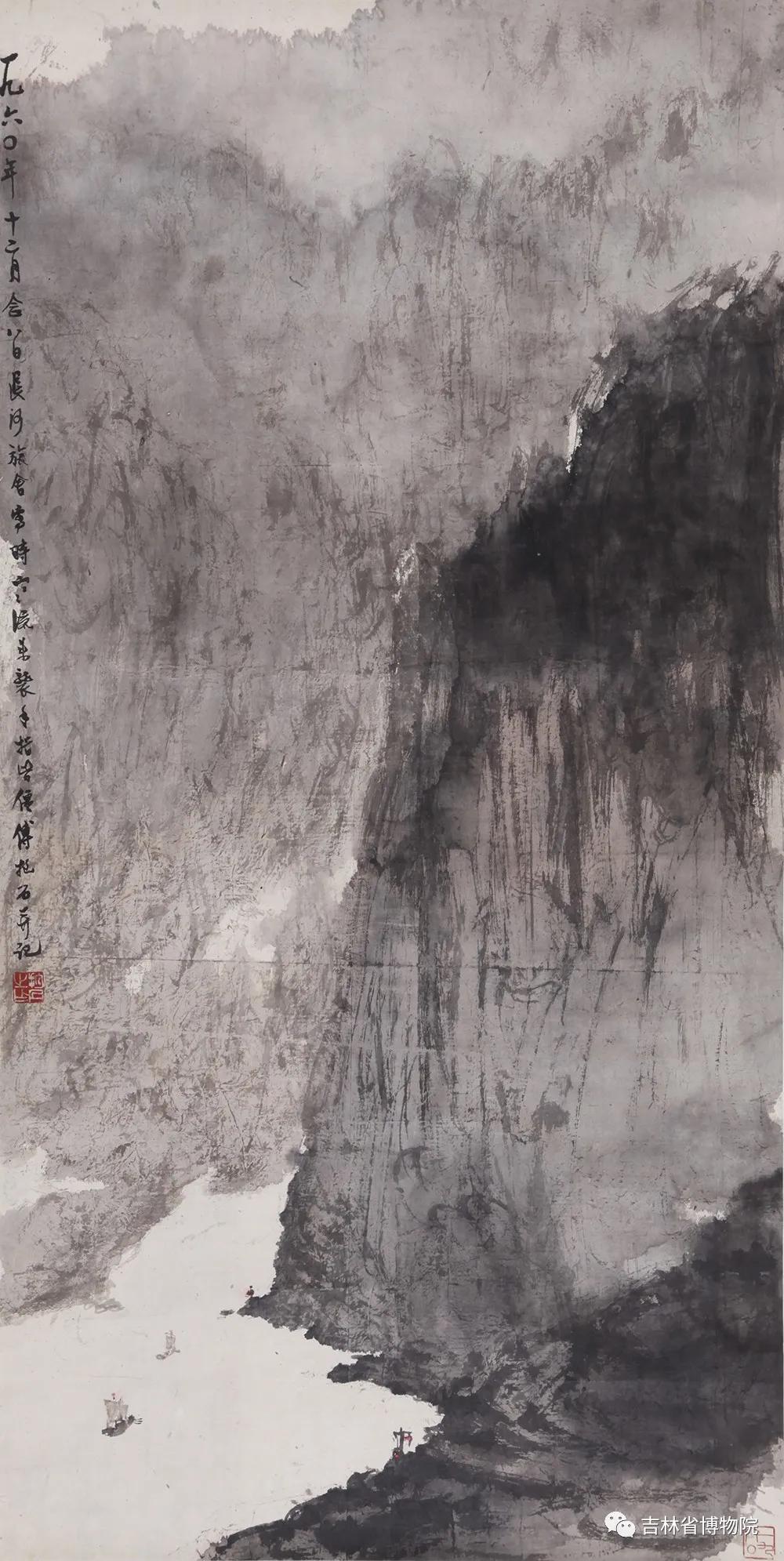 丹青颂百年——庆祝中国*产党共**成立一百周年吉林省博物院藏近现代名家画展