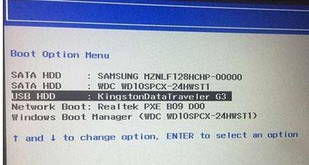 联想扬天m4900c-00升级,联想扬天t4900kwin10改win7