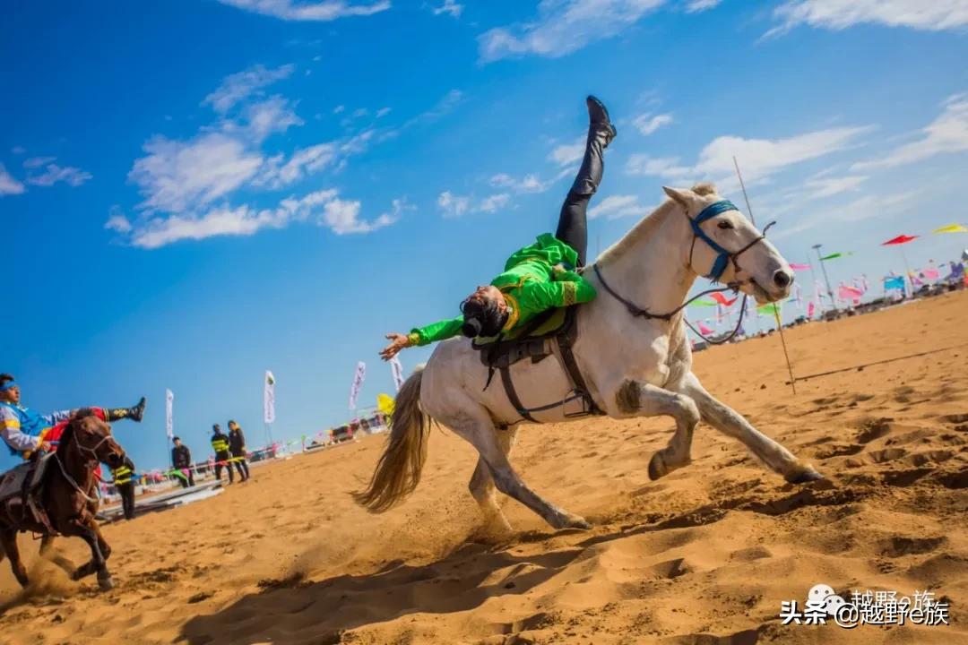 安全比赛队伍风采展示,安全趣味运动会风采展示