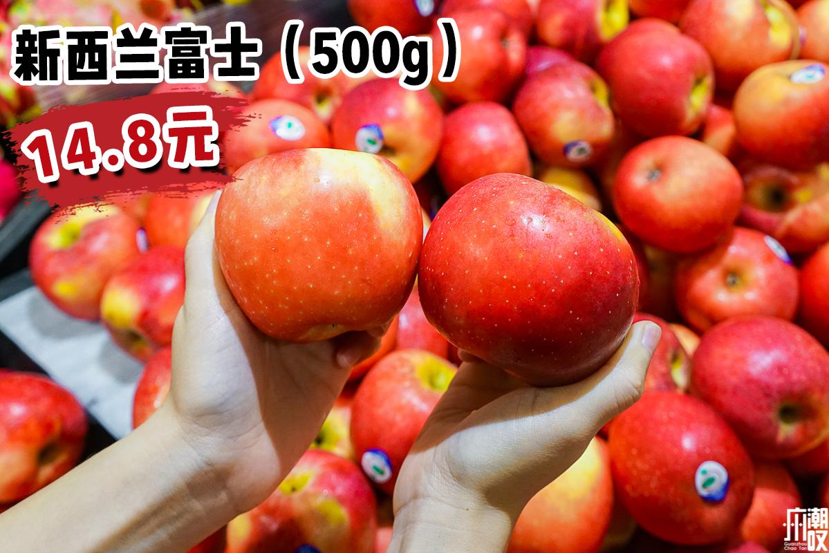 番禺永旺618,天津永旺618