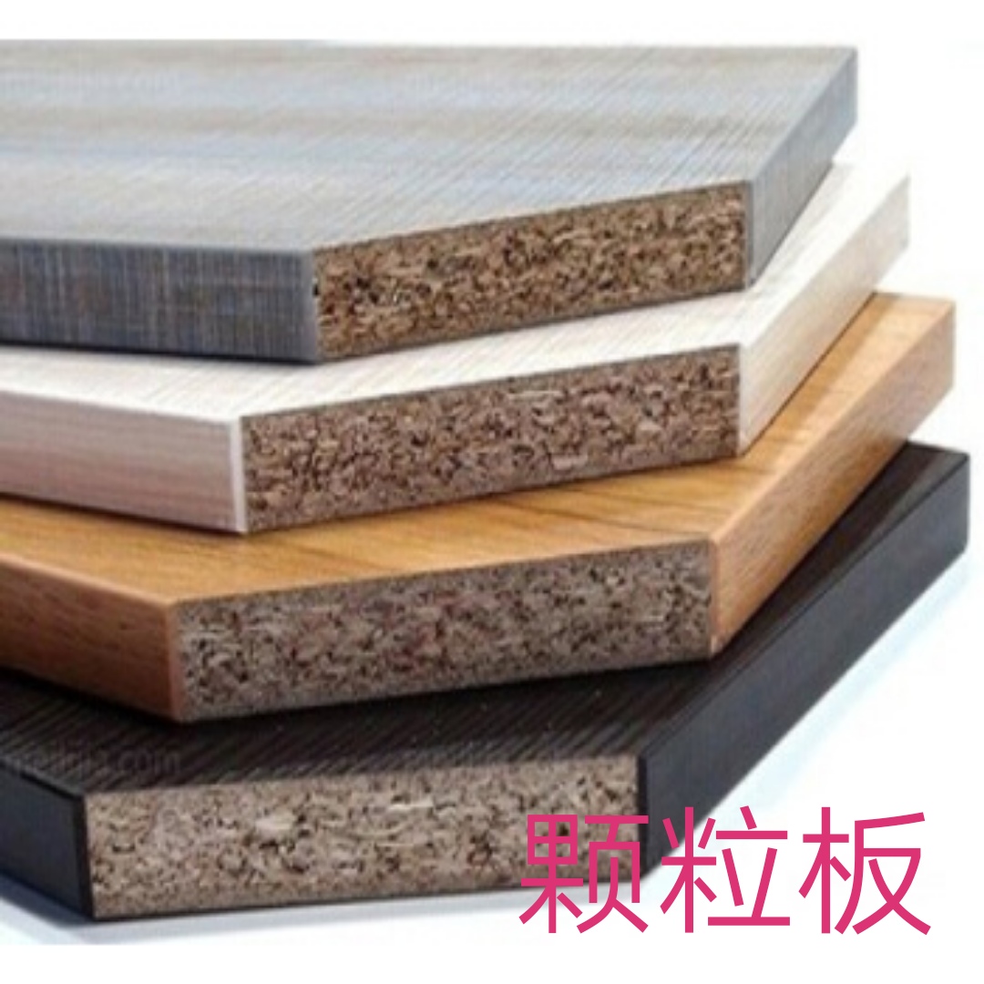 柜子定制板材选生态板还是多层板,衣柜板材多层板生态板