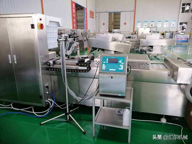 鍏ㄨ嚜鍔ㄧ湡绌哄寘瑁呮満鐢熶骇鍘傚晢瀹氬埗,鍏ㄨ嚜鍔ㄧ湡绌哄寘瑁呮満鐢熶骇瑙嗛