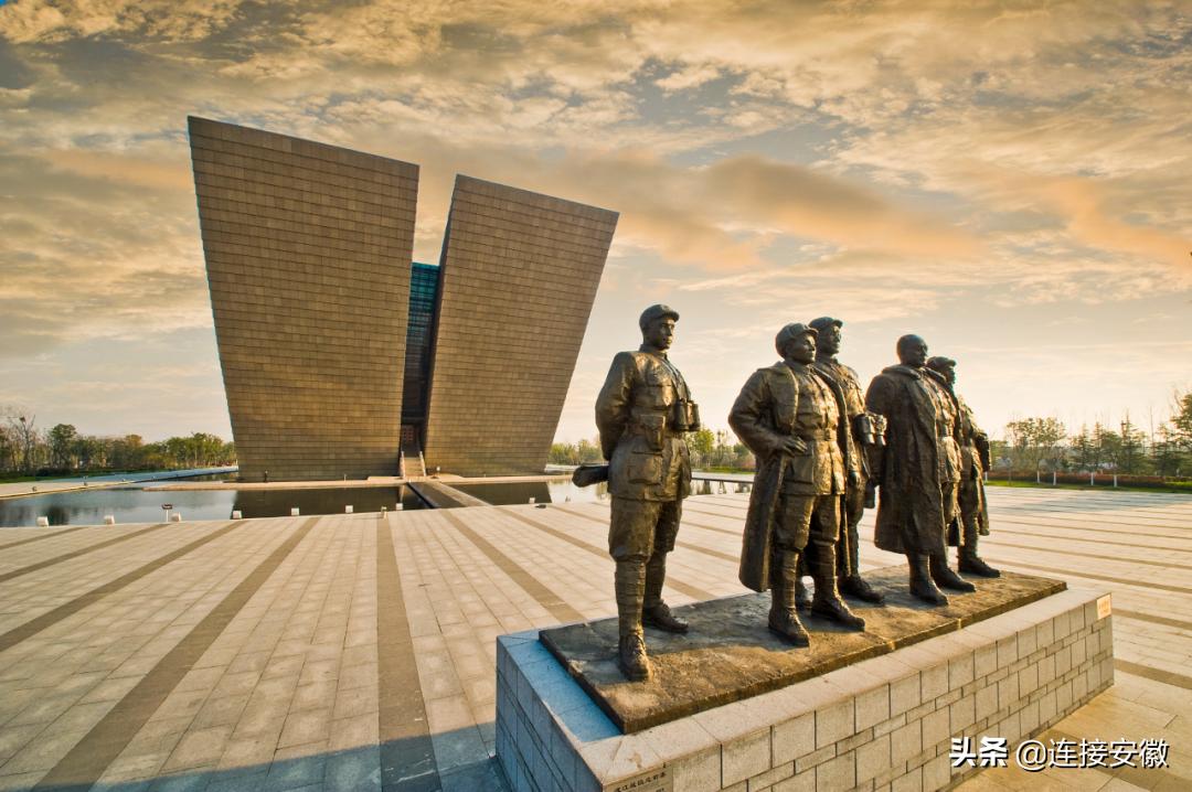 安徽合肥免费旅游攻略,合肥春节免费游怎么预约