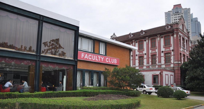 上海交通大学最新排名全国第几名,上海交通大学怎么样排名第几