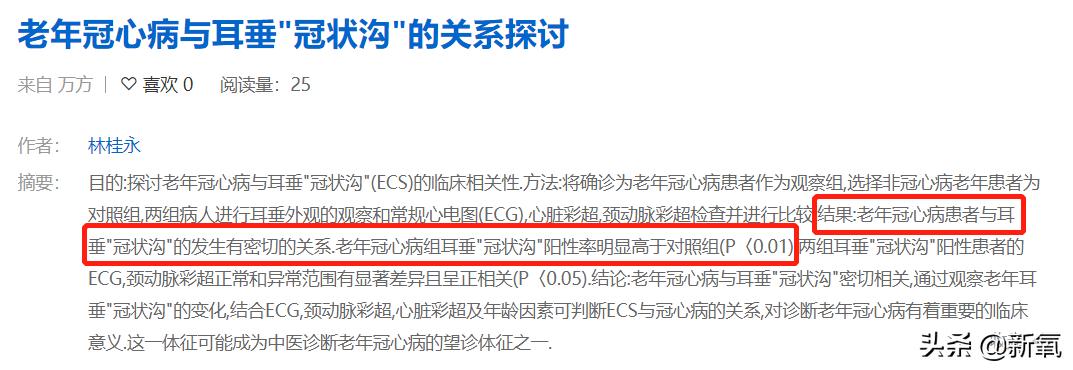 大s回应汪小菲婚内出轨传闻,大s开腔回应汪小菲出轨传闻