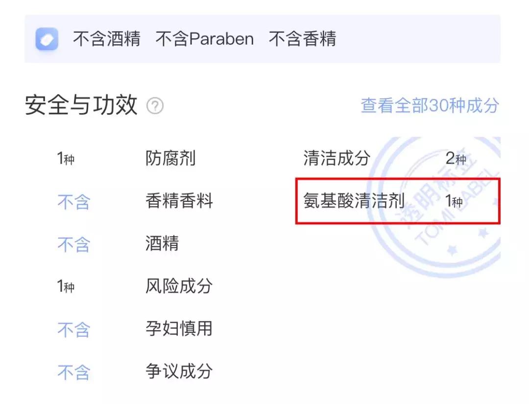 洗面奶评测2020推荐,好评最好的洗面奶真实测评
