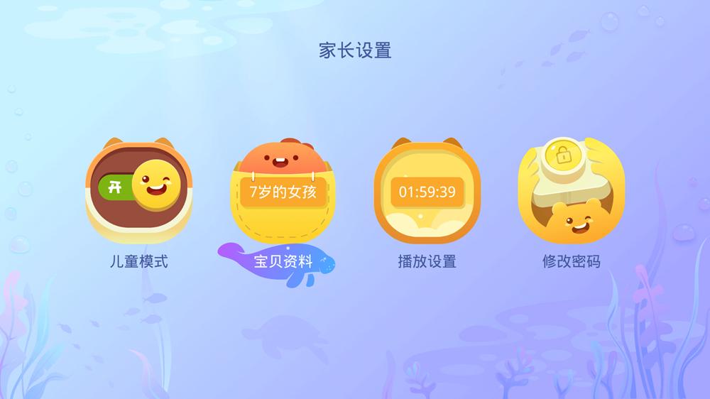 萌新扫盲贴:家用投影仪与商务投影仪的区别在那,别傻傻分不清