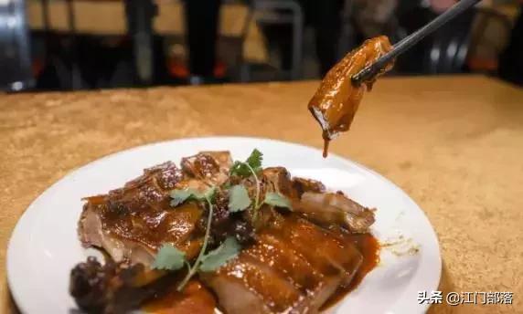 广东美丽台山,美丽台山