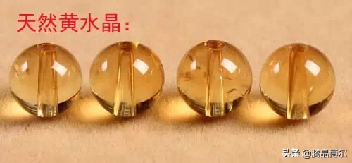 天然宝石水晶鉴别,天然水晶鉴别真假视频