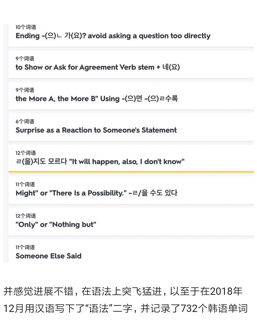 被爆塌房却吸粉，直言不在意粉丝，民选“c位”利路修凭什么火？