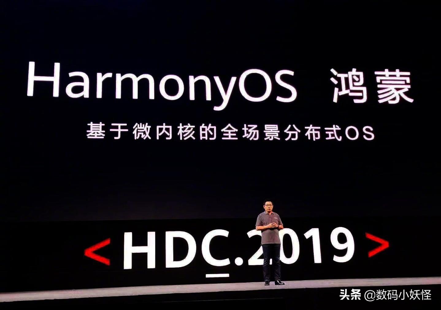 华为申请鸿蒙源程序商标,华为鸿蒙商标解决了吗