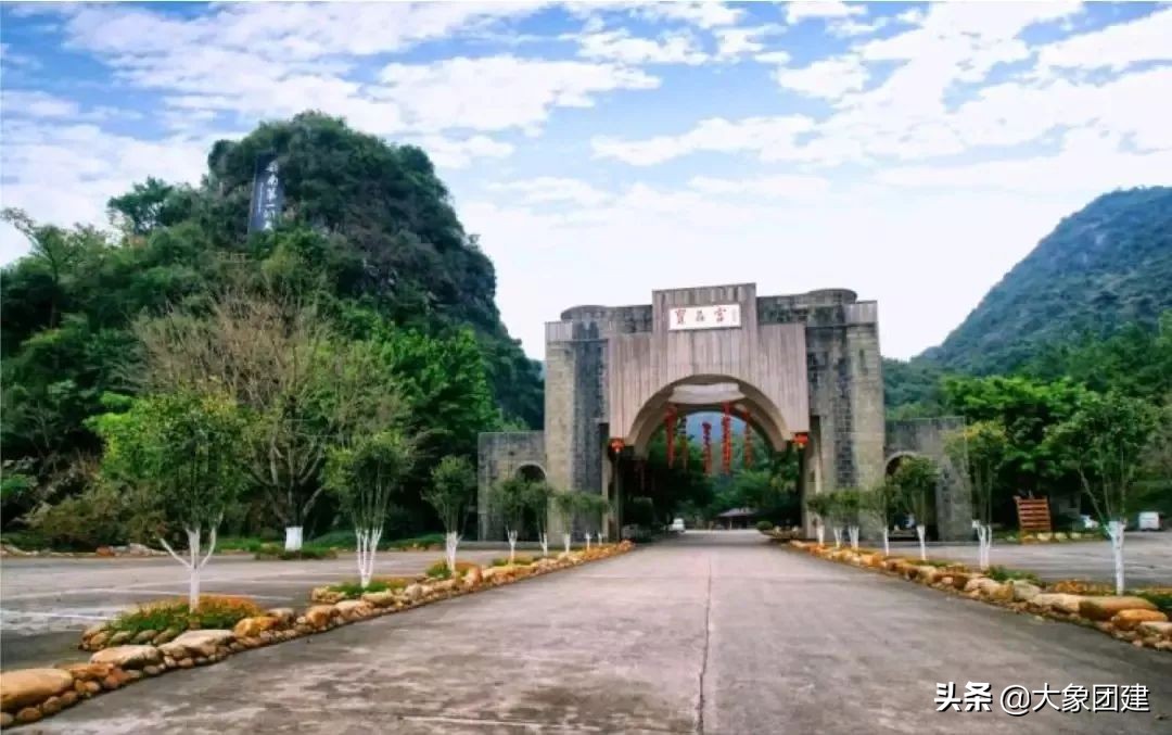 清远宝晶宫旅游注意事项,清远宝晶宫有什么好玩的地方