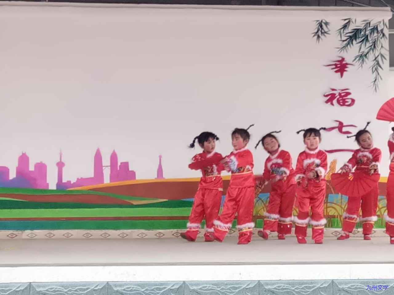 【九州文学】陈远体丨散文诗丨芬芳小诗