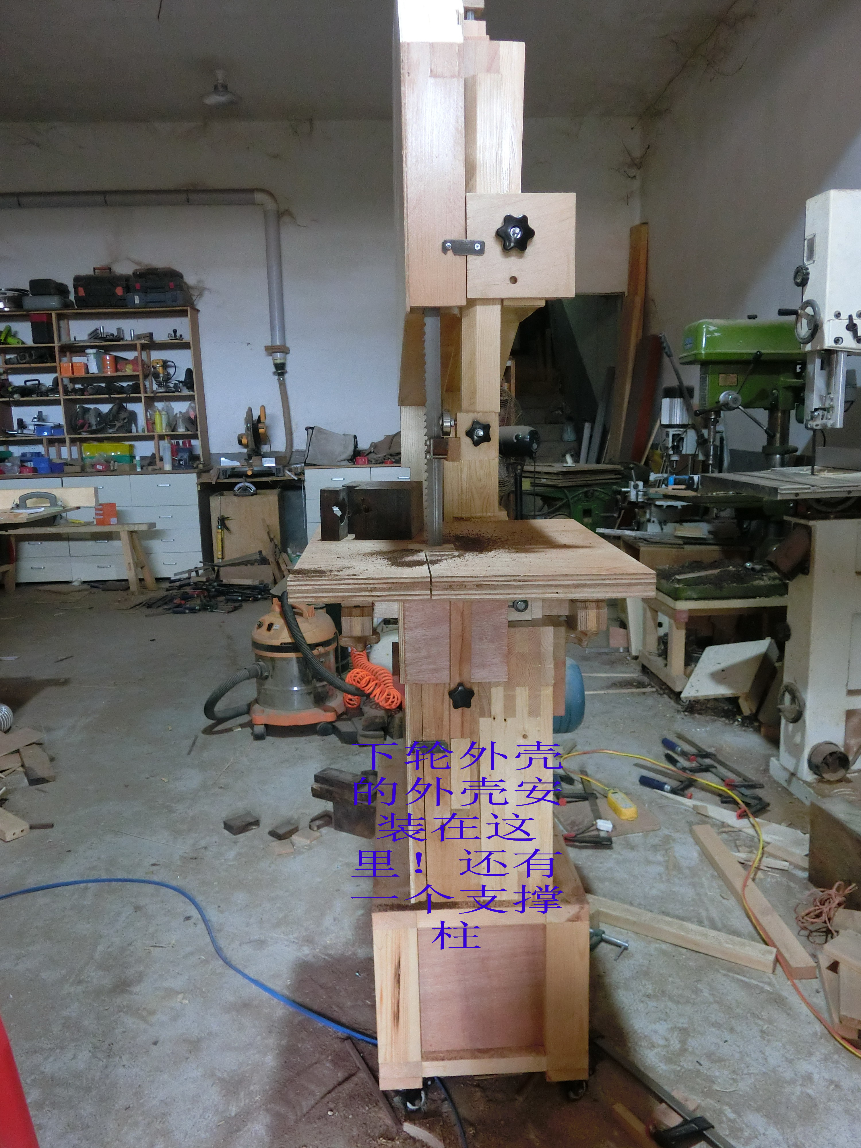 最简单的diy带锯,全方位从头到尾展示带锯制作过程