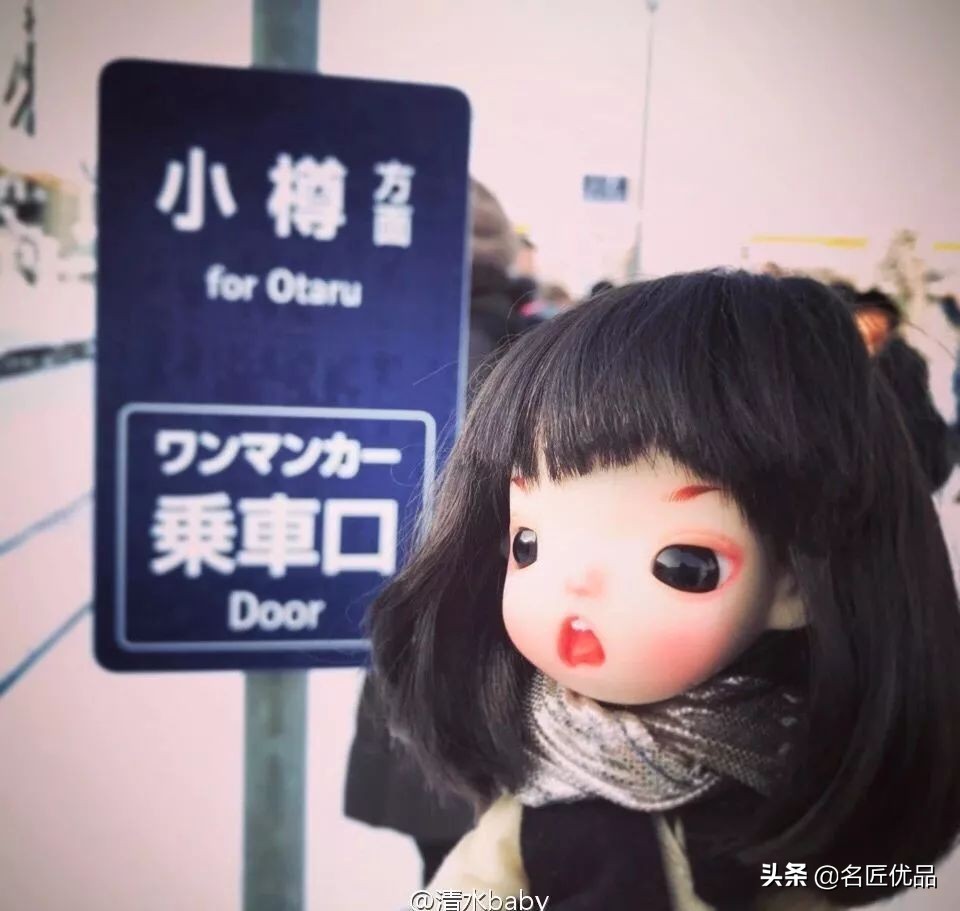 bjd娃娃手工包推荐,超级绝美的手工