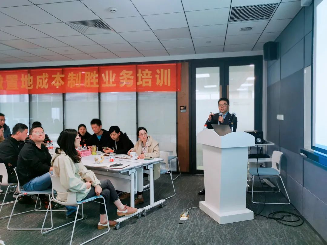 微利时代盈利法则,微利时代提升服务价值