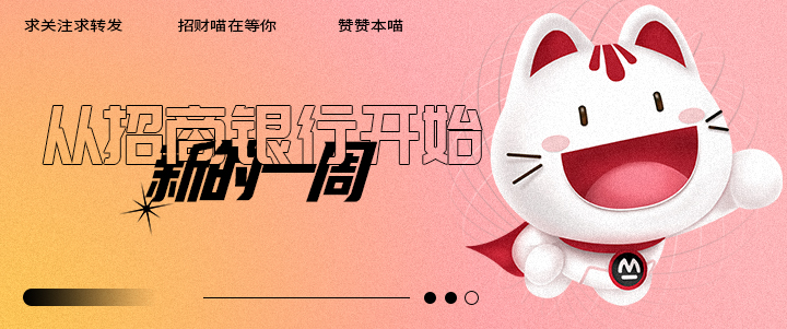 理财初学者如何投资,理财小白如何选理财产品